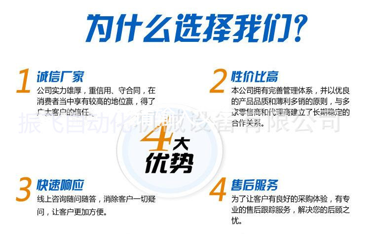 数控深夜在线观看,精密深夜在线观看,高速深夜在线观看
